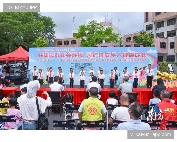 俱乐部成立未成年人保护委员会 维护青年利益，未成年保护组织